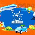 Полотенце